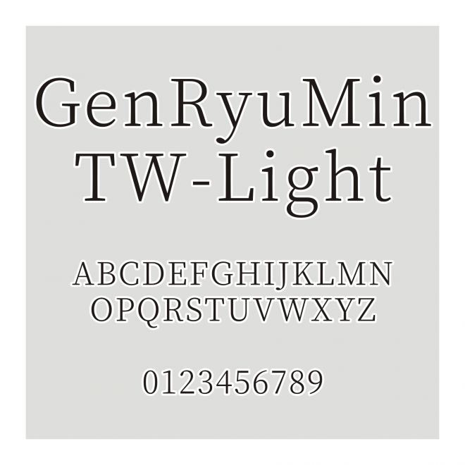 源流明體GenRyuMin TW-Light