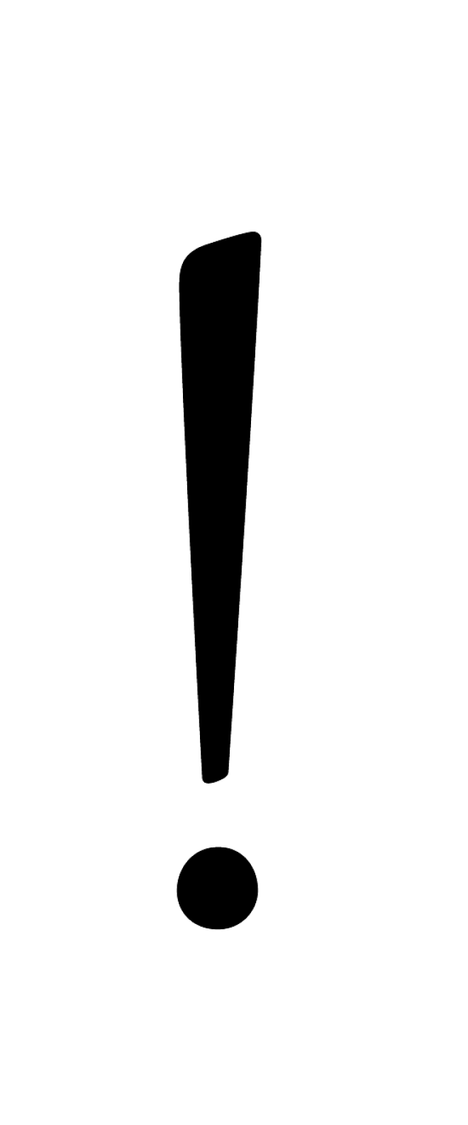 符號_標點符號_感嘆號_exclamation_mark