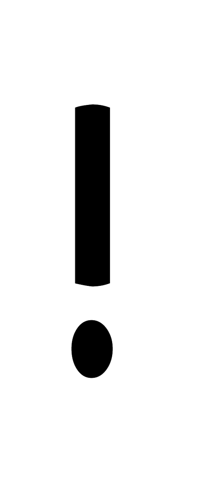 符號_標點符號_感嘆號_exclamation_mark