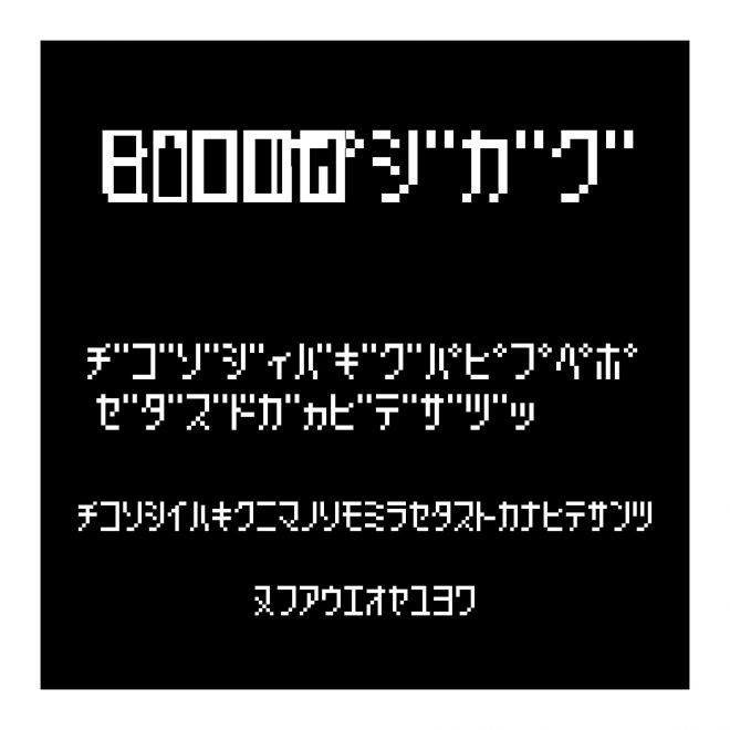 泰文字體MDTHV___