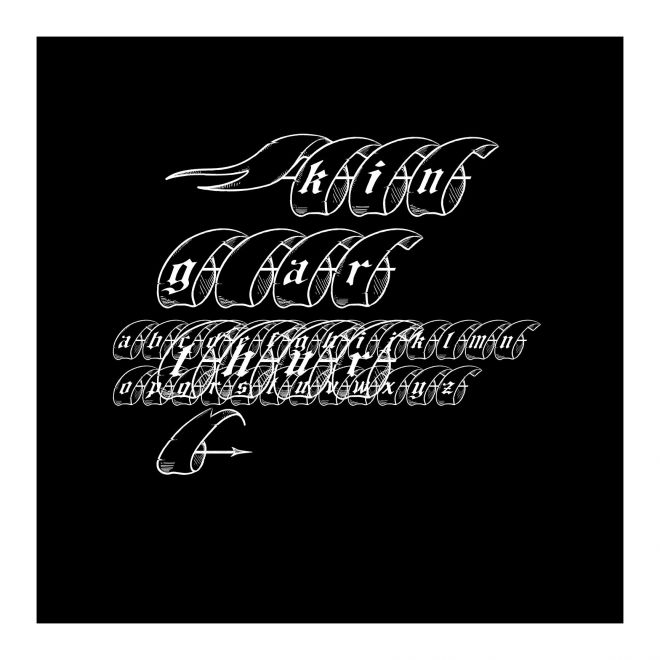 (KING ARTHUR)