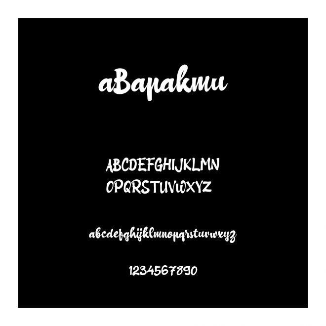 aBapakmu