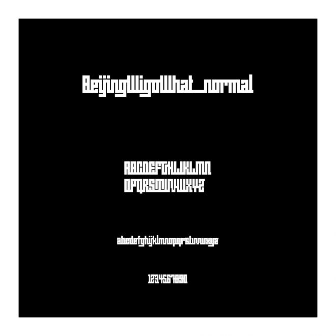 BeijingWigoWhat_normal
