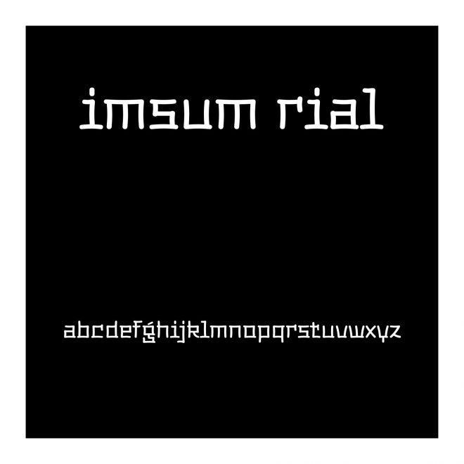 Dimsum Trial