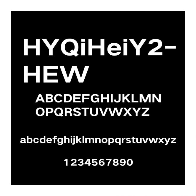 HYQiHeiY2-HEW
