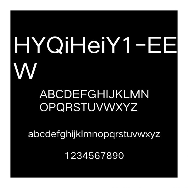 HYQiHeiY1-EEW