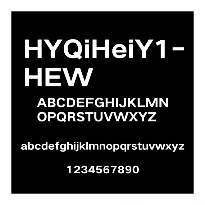 HYQiHeiY1-HEW