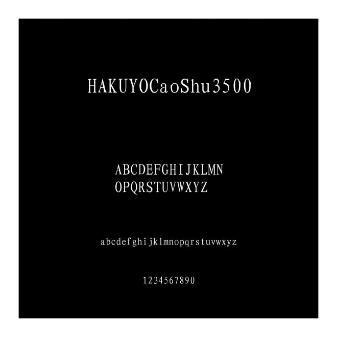 HAKUYOCaoShu3500