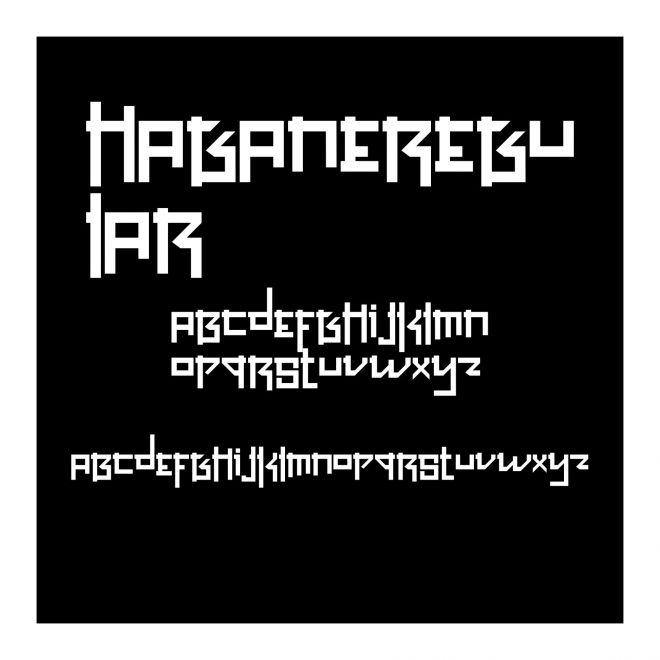 HaganeRegular
