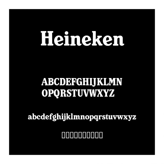Heineken