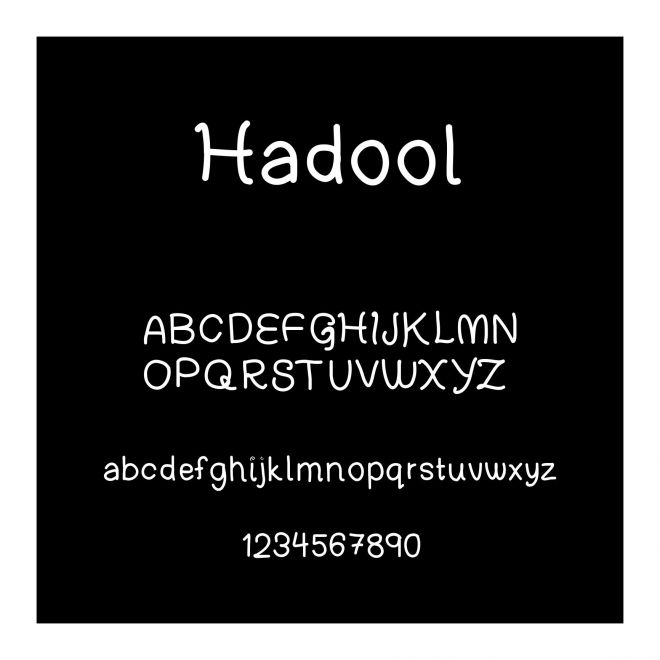 Hadool