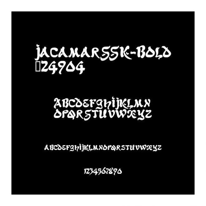 JacamarSSK-Bold_24904