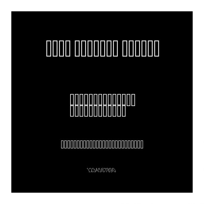 Kufi Outline Shaded