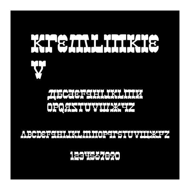 KremlinKiev