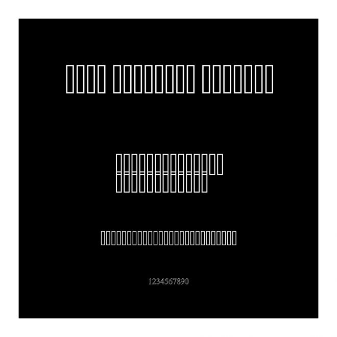 Kufi Extended Outline