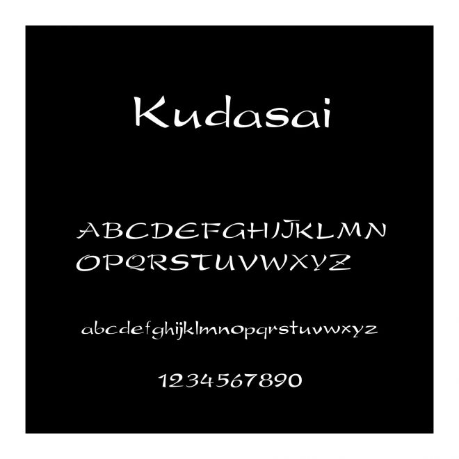 Kudasai
