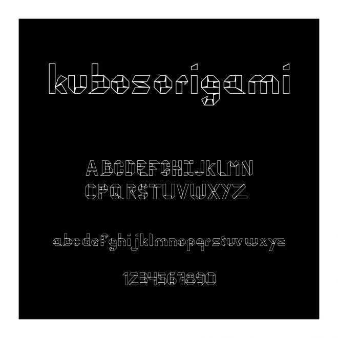 kubosorigami
