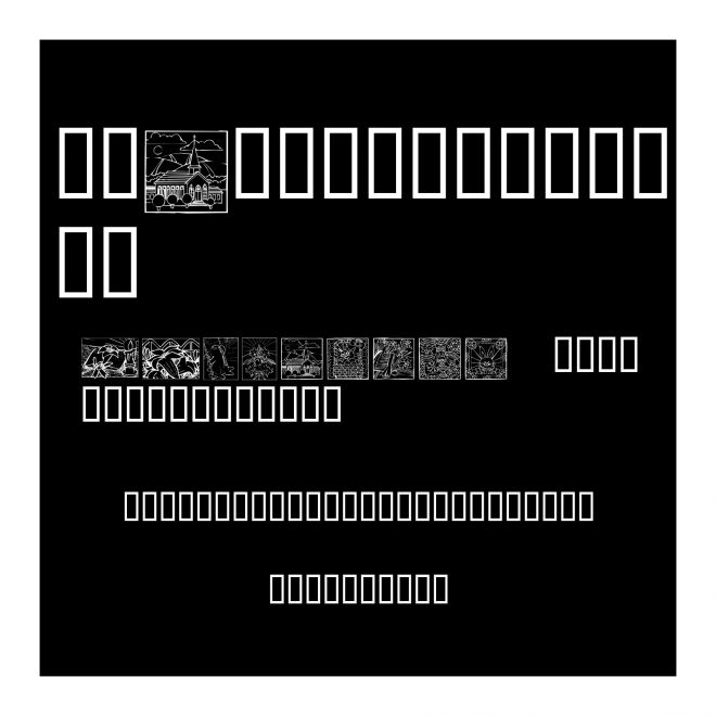 KREasterSquares