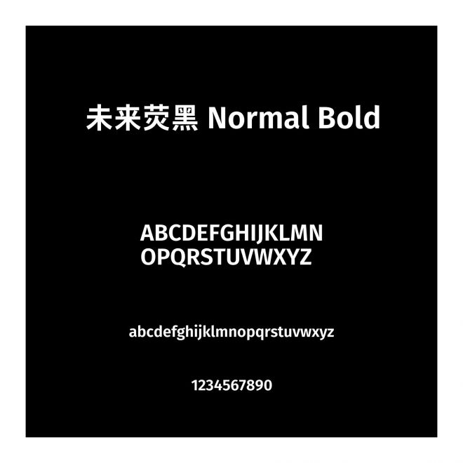 未來熒黑 Normal Bold