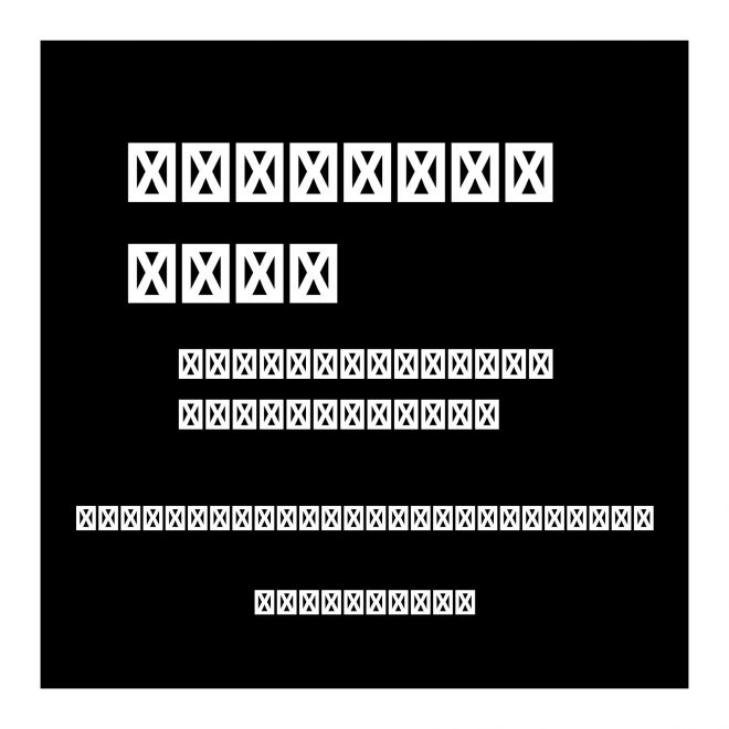 星漢等寬 CN Bold