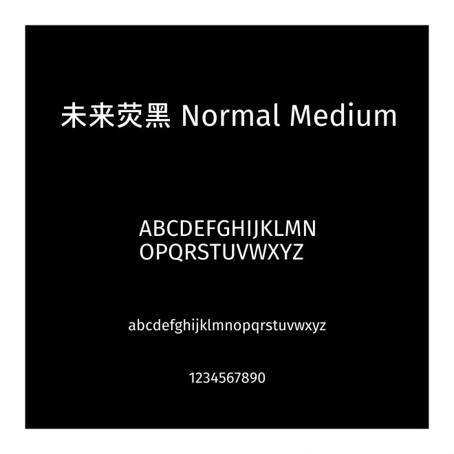 未來熒黑 Normal Medium