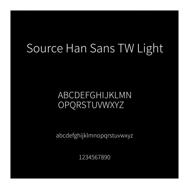 Source Han Sans TW Light