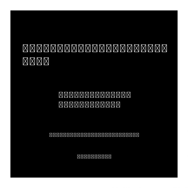 星漢等寬 CN Extralight Italic