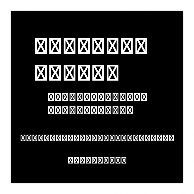 星漢等寬 CN Medium