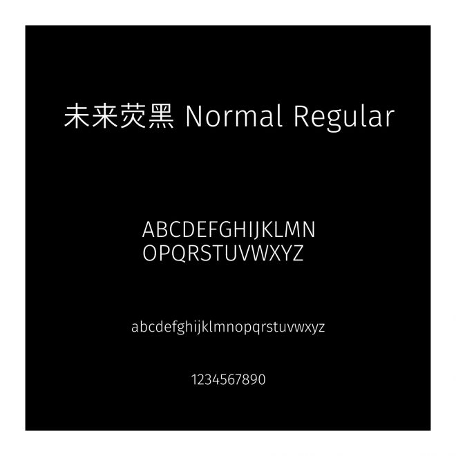 未來熒黑 Normal Regular
