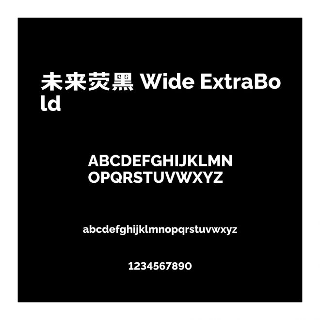 未來熒黑 Wide ExtraBold