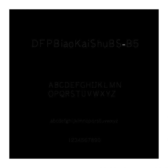 DFPBiaoKaiShuBS-B5