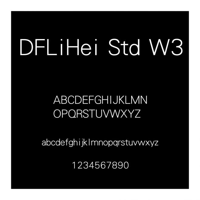 DFLiHei Std W3