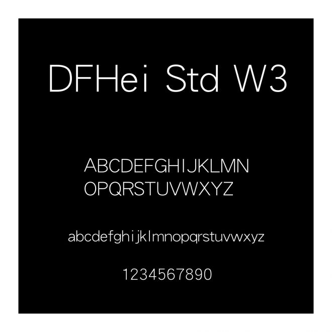 DFHei Std W3