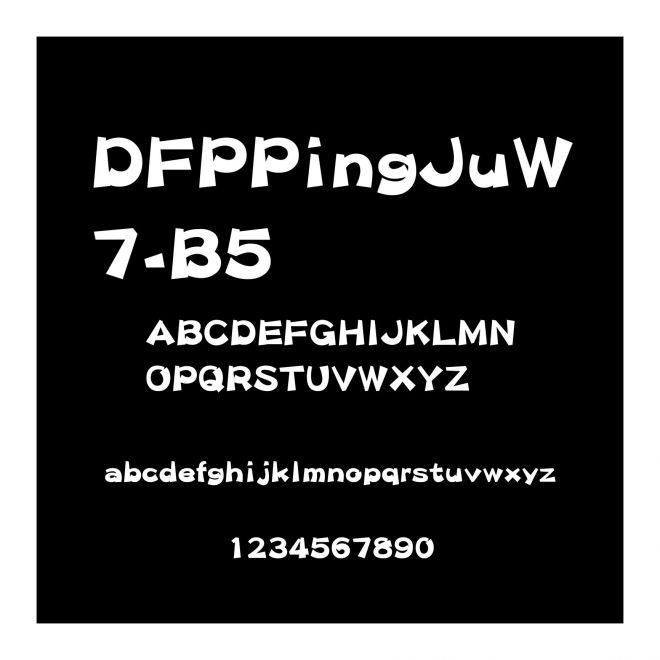 DFPPingJuW7-B5