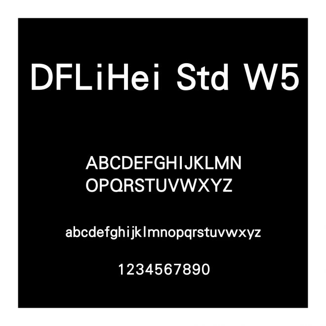 DFLiHei Std W5
