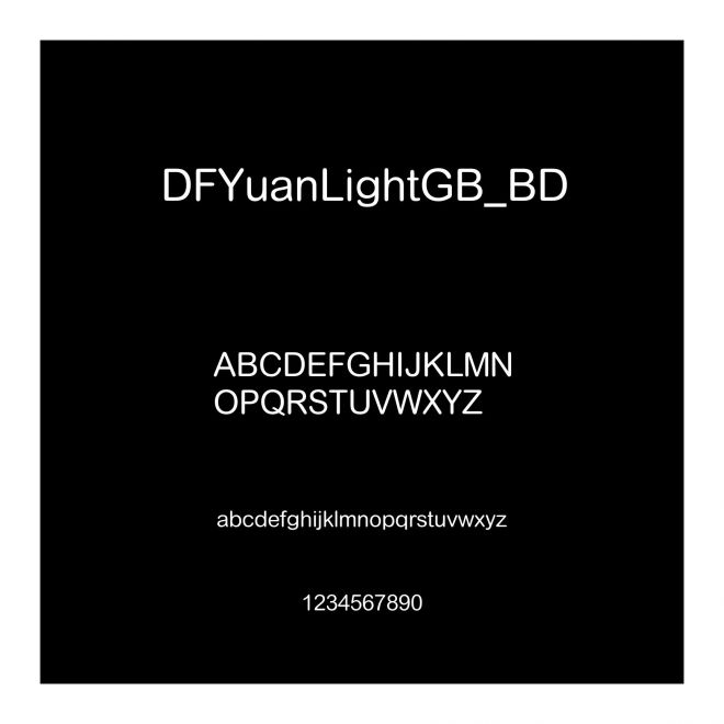 DFYuanLightGB_BD