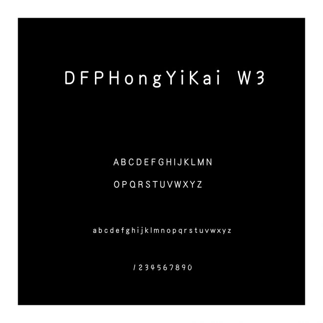 DFPHongYiKai W3