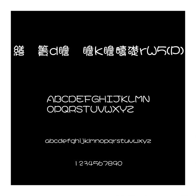 μ?±d¤?¤k¤?|rW5(P)