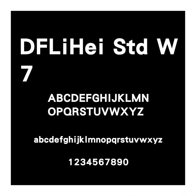 DFLiHei Std W7