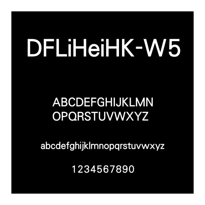 DFLiHeiHK-W5
