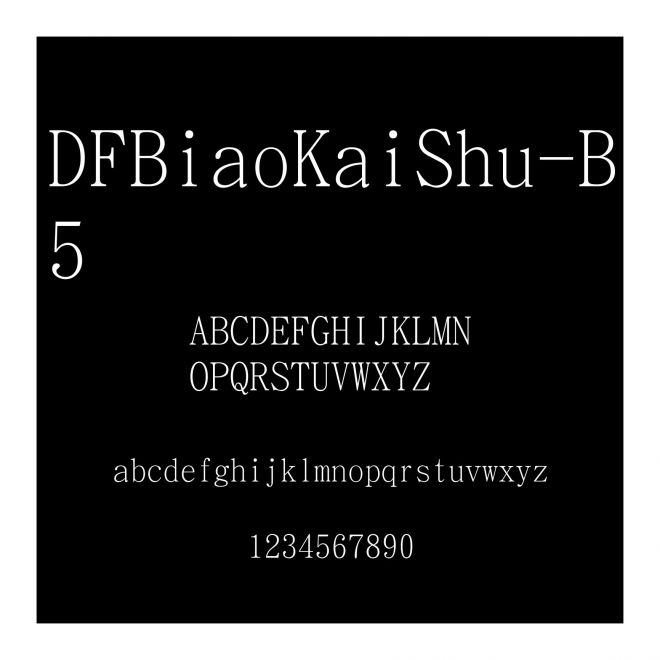DFBiaoKaiShu-B5