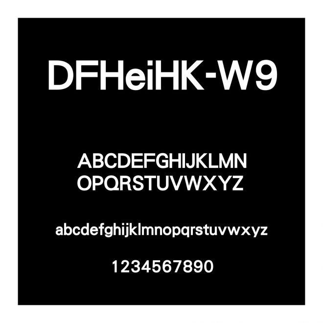 DFHeiHK-W9