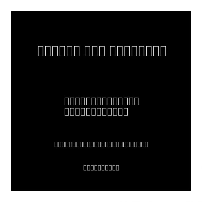 MiSans Lao Semibold