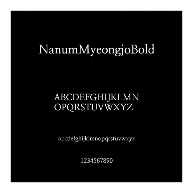 NanumMyeongjoBold