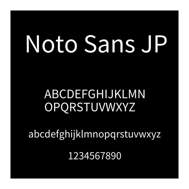 Noto Sans JP