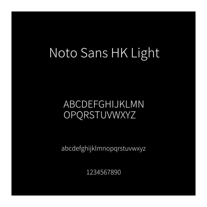 Noto Sans HK Light