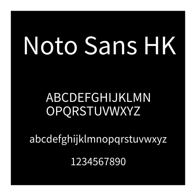 Noto Sans HK