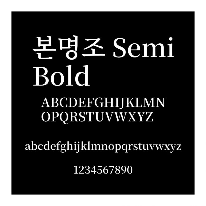 ??? SemiBold