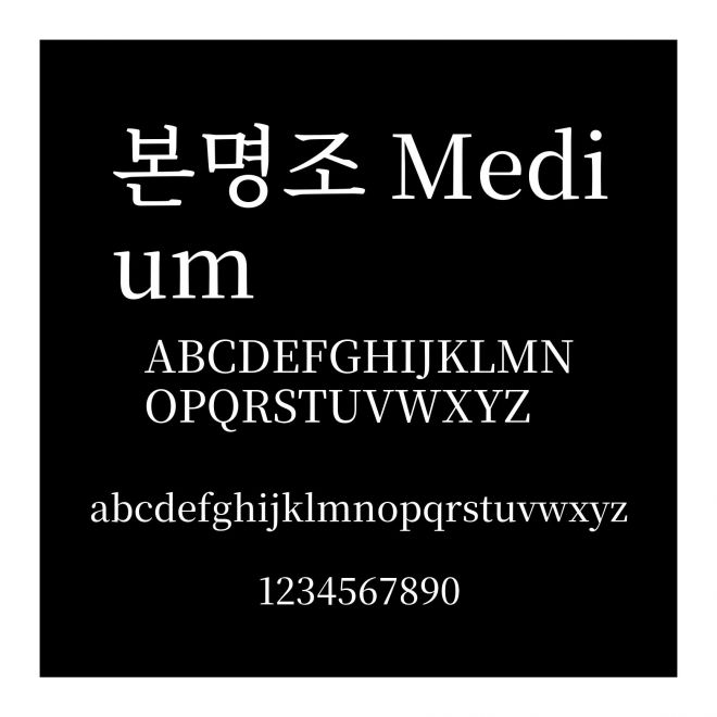 ??? Medium