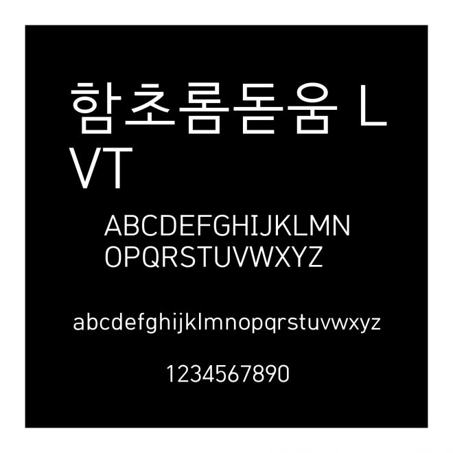 ????? LVT